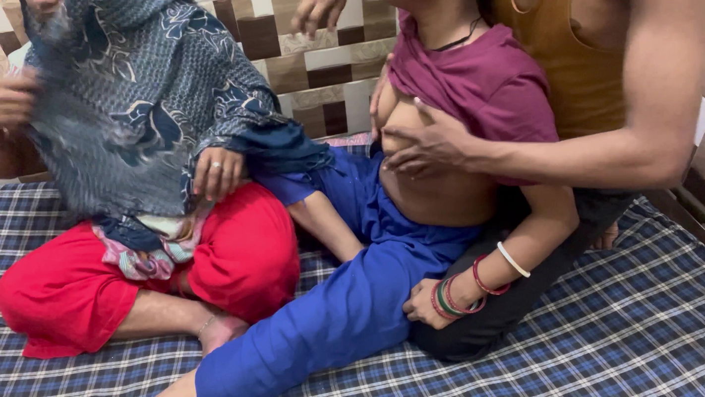 Gharwali aur Baharwali ke sath sex kiya