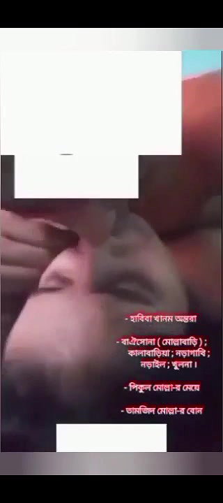Beautiful GF Showing Fingering And Fucked By BF