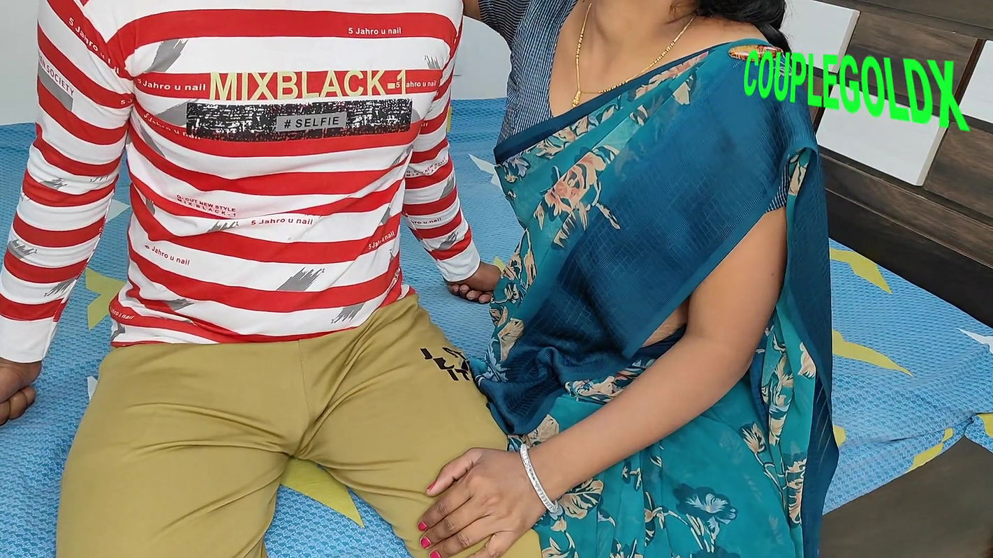 Komal, Will You Come to My House¿