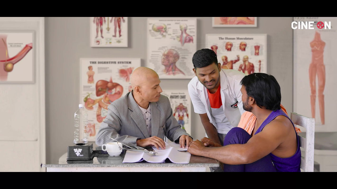 Beech Wali Sui Ep01 CineOn