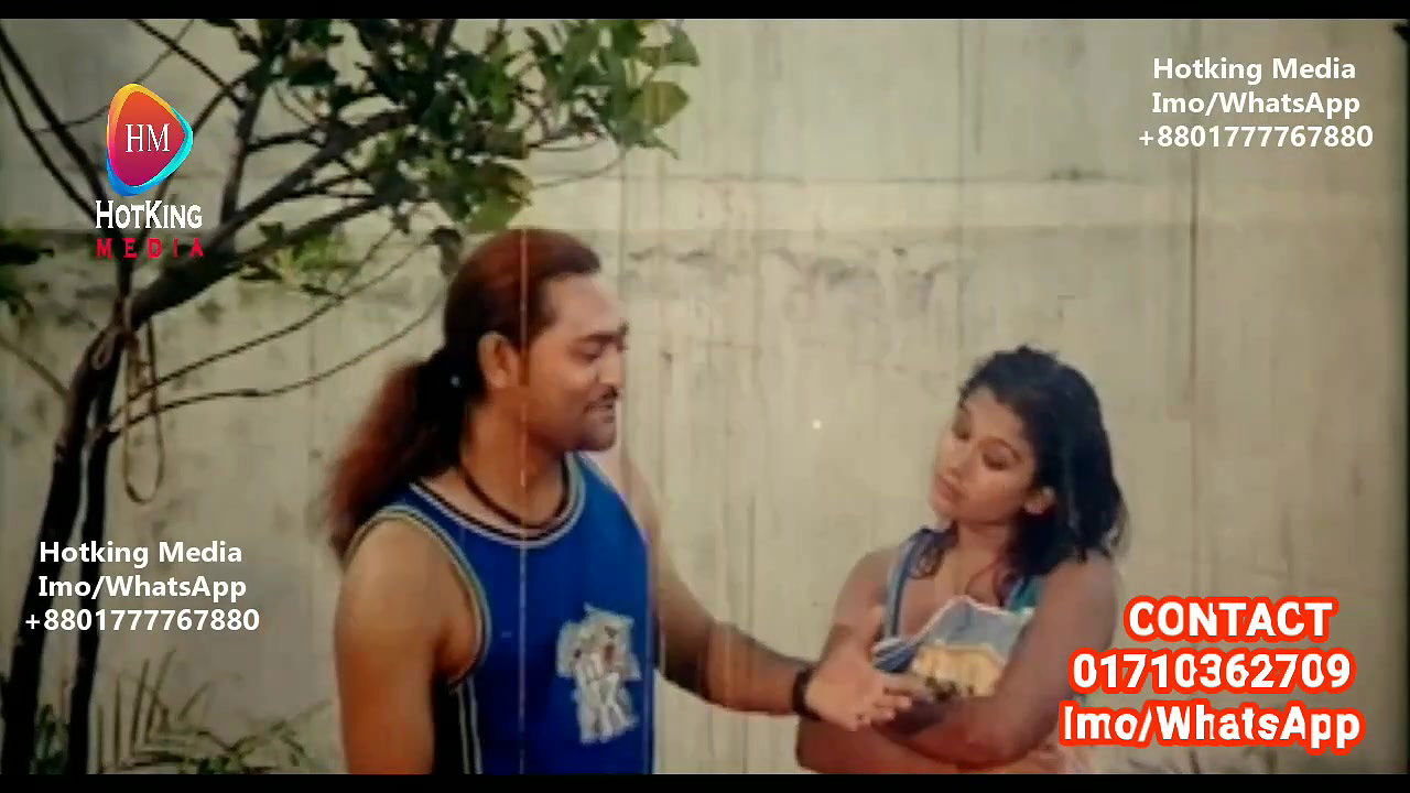 bengali B-grade Movie song – 341