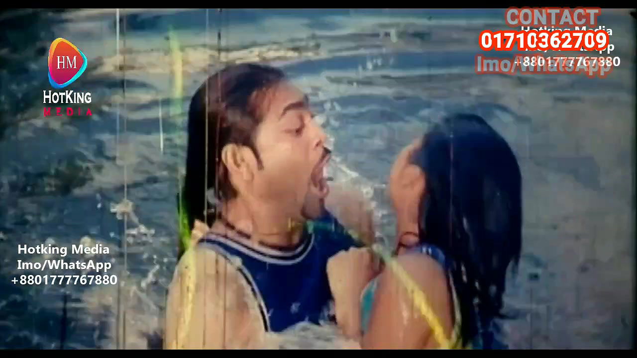 bengali B-grade Movie song – 341