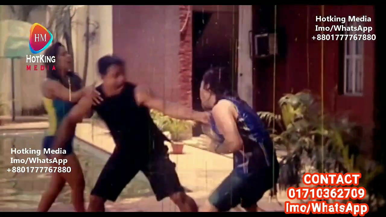 bengali B-grade Movie song – 341