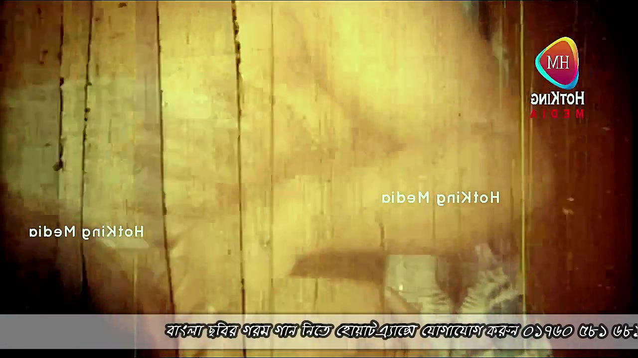 bengali B-grade Movie song – 340