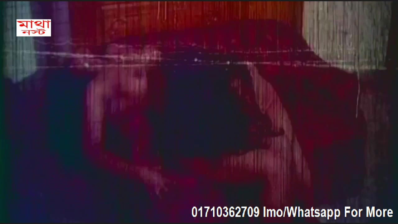 bengali B-grade Movie song – 334