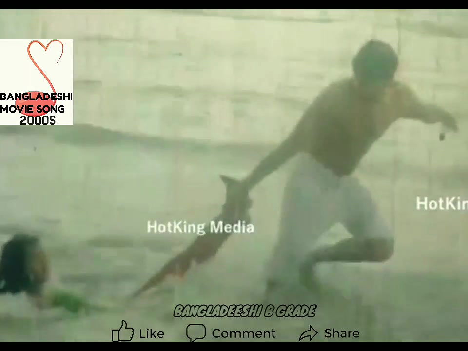 bengali B-grade Movie song – 168