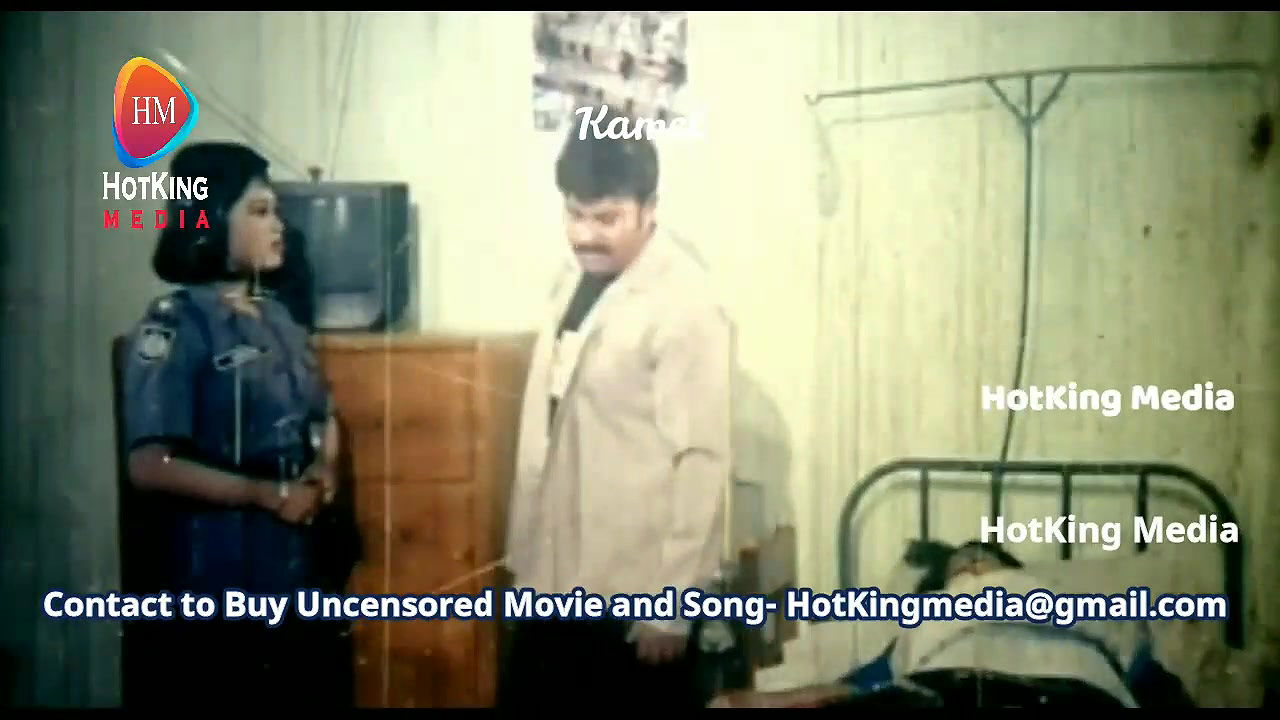 bengali B-grade Movie song – 297
