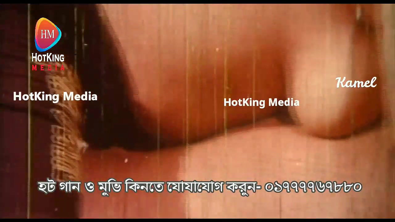 bengali B-grade Movie song – 297