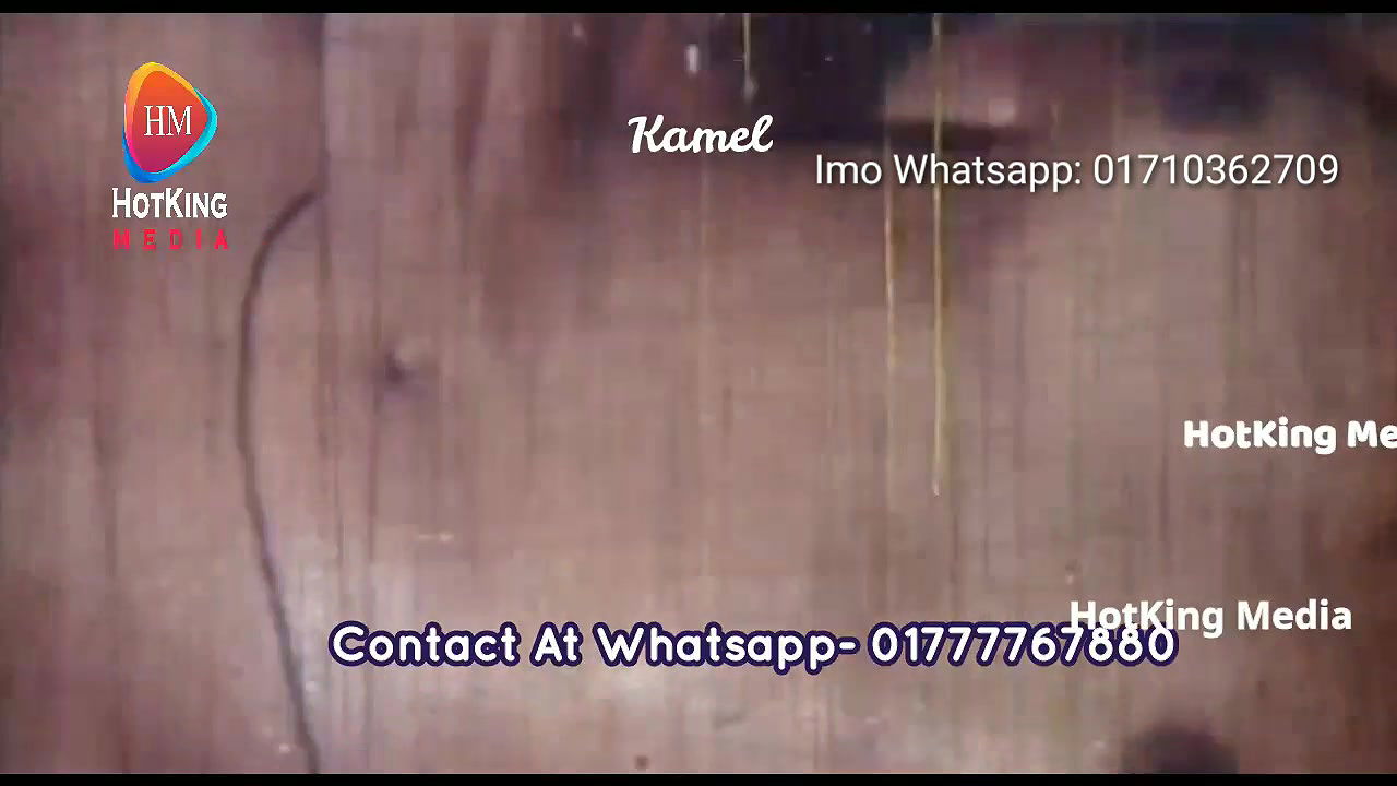 bengali B-grade Movie song – 297