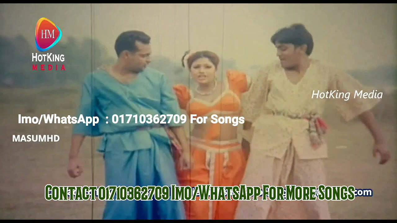 bengali B-grade Movie song – 293