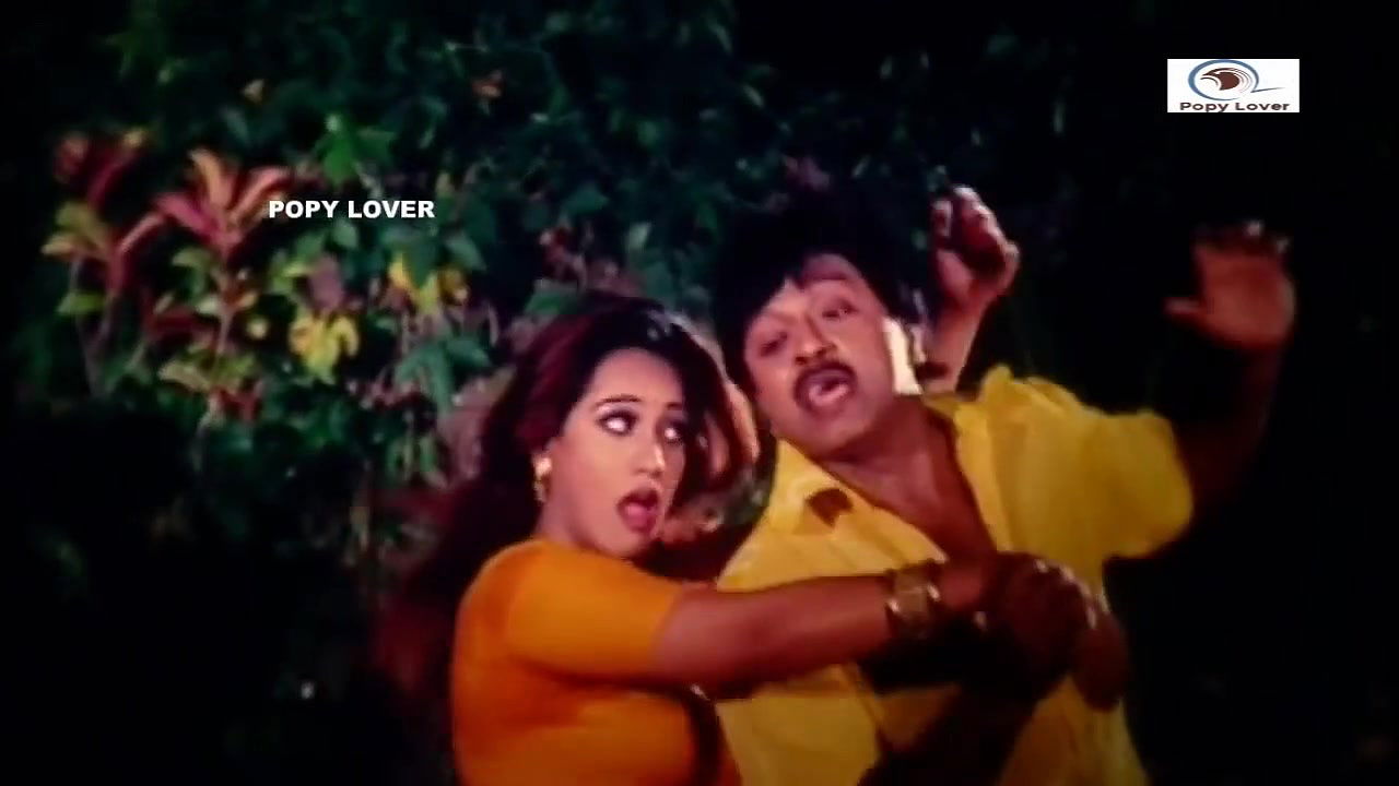 bengali B-grade Movie song – 261