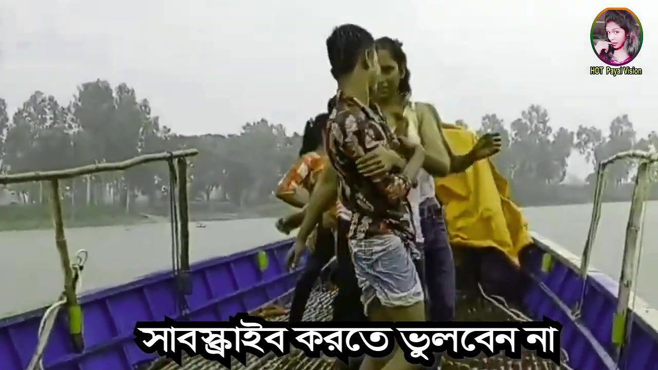 bengali B-grade Movie song – 236