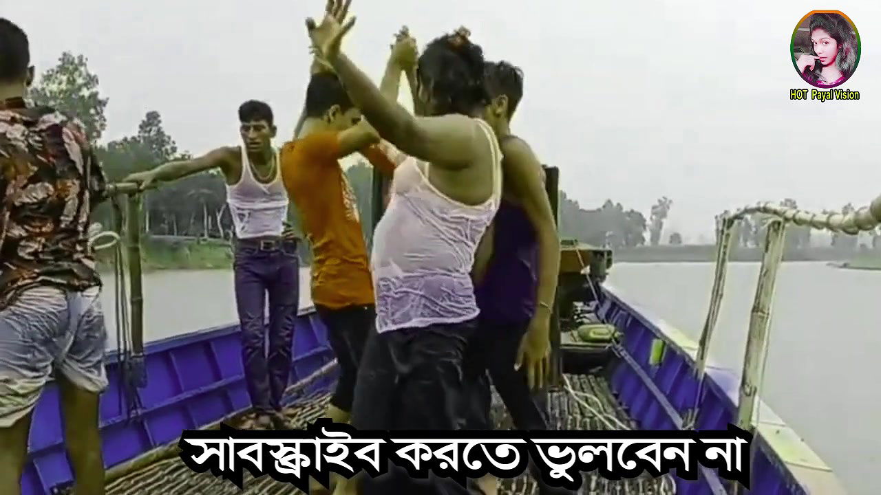 bengali B-grade Movie song – 236