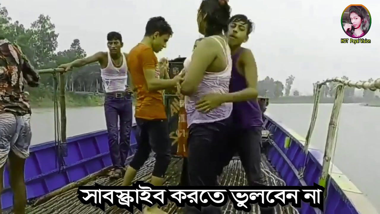 bengali B-grade Movie song – 236