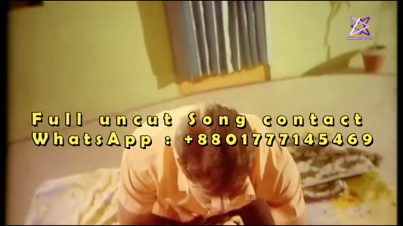 bengali B-grade Movie song – 235
