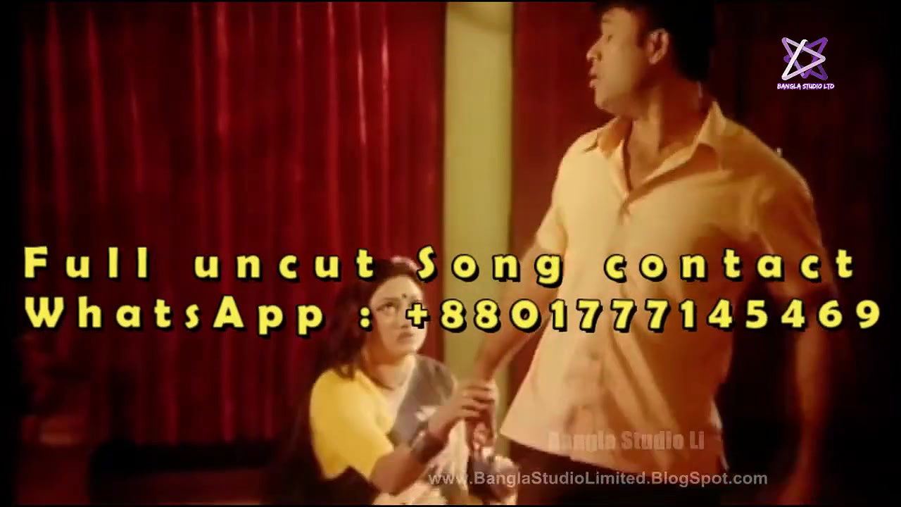 bengali B-grade Movie song – 235