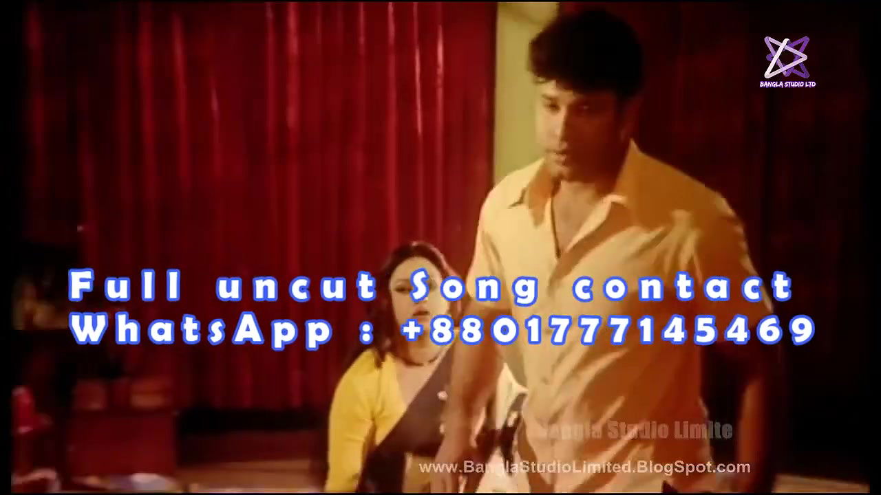 bengali B-grade Movie song – 235