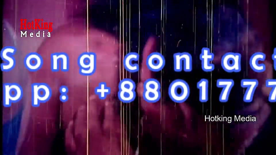 bengali B-grade Movie song – 142