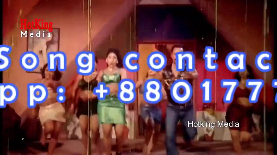 bengali B-grade Movie song – 142