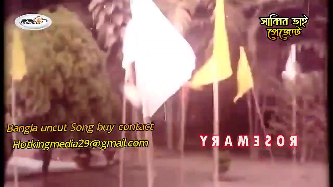 bengali B-grade Movie song – 228