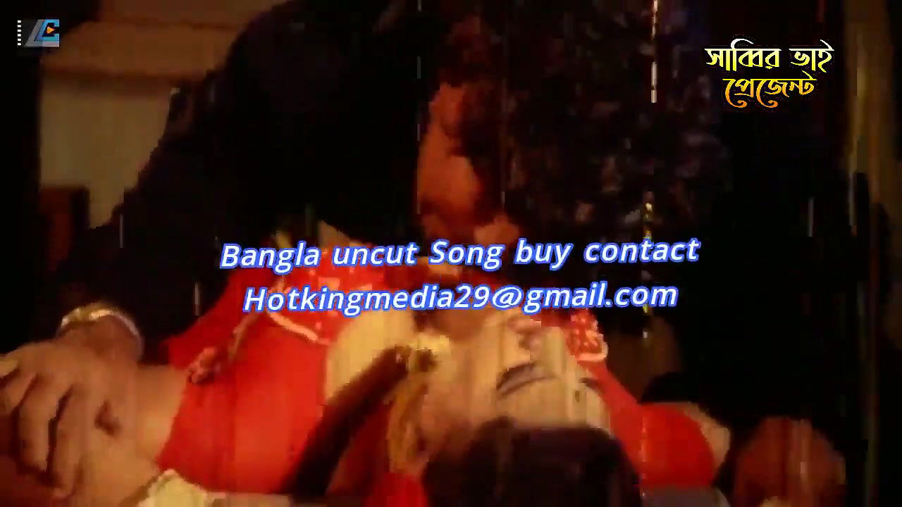 bengali B-grade Movie song – 228
