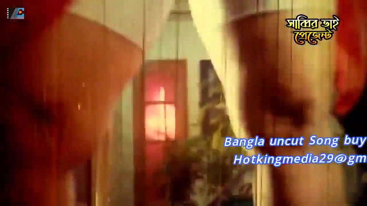 bengali B-grade Movie song – 228