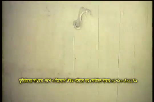 bengali B-grade Movie song – 86