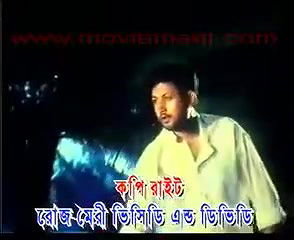 bengali B-grade Movie song – 57