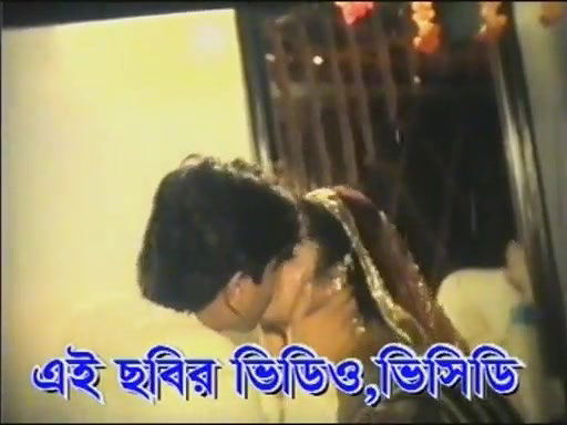 bengali B-grade Movie song – 55