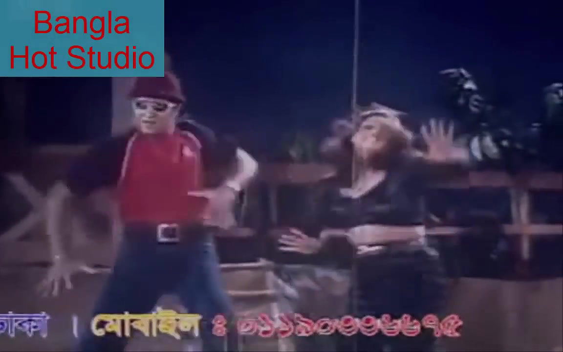 bengali B-grade Movie song – 115