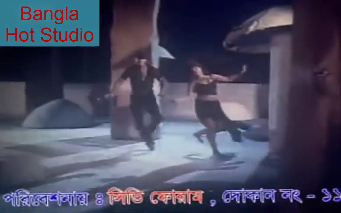 bengali B-grade Movie song – 115