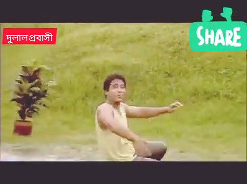 bengali B-grade Movie song – 44