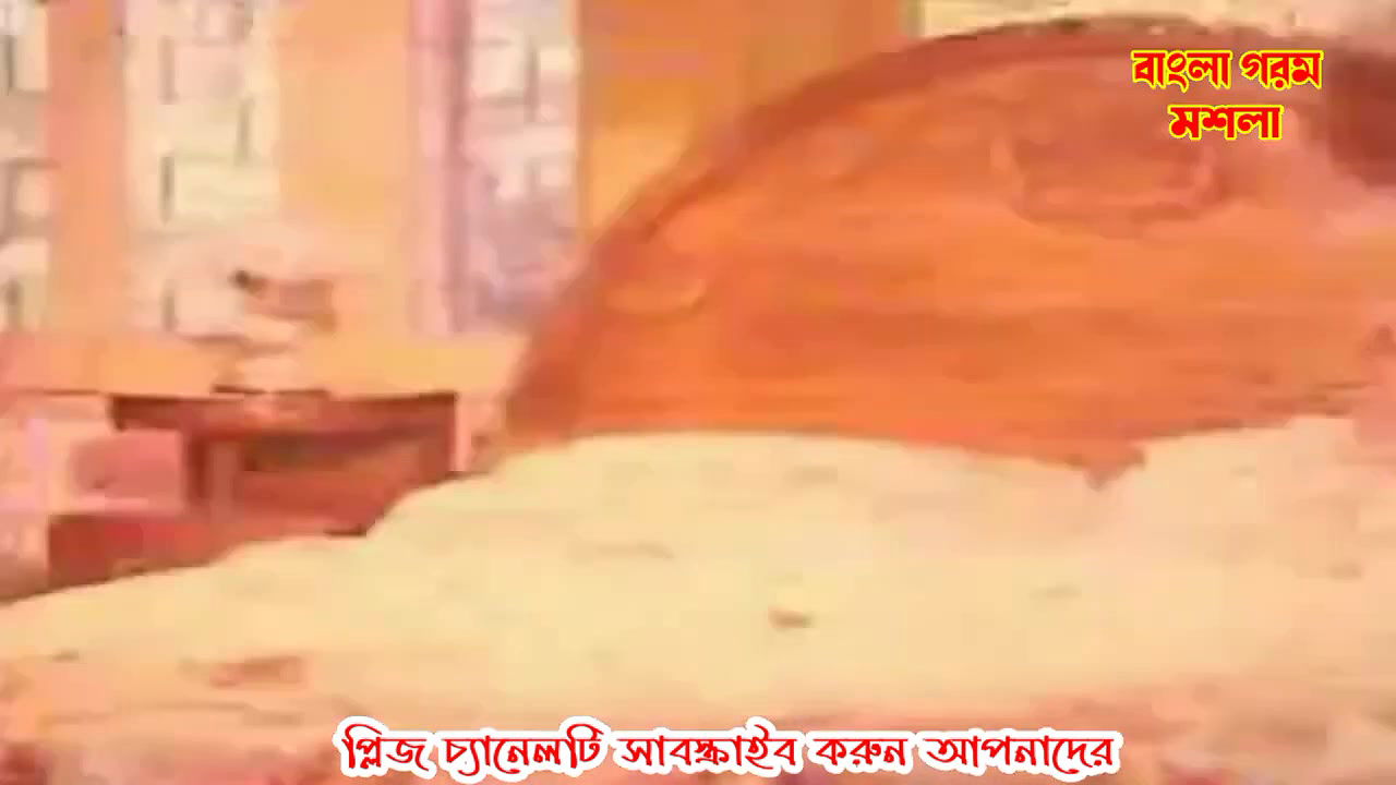 bengali B-grade Movie song – 89
