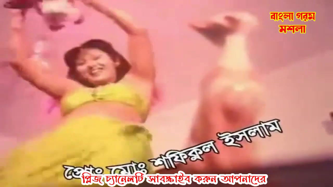 bengali B-grade Movie song – 89