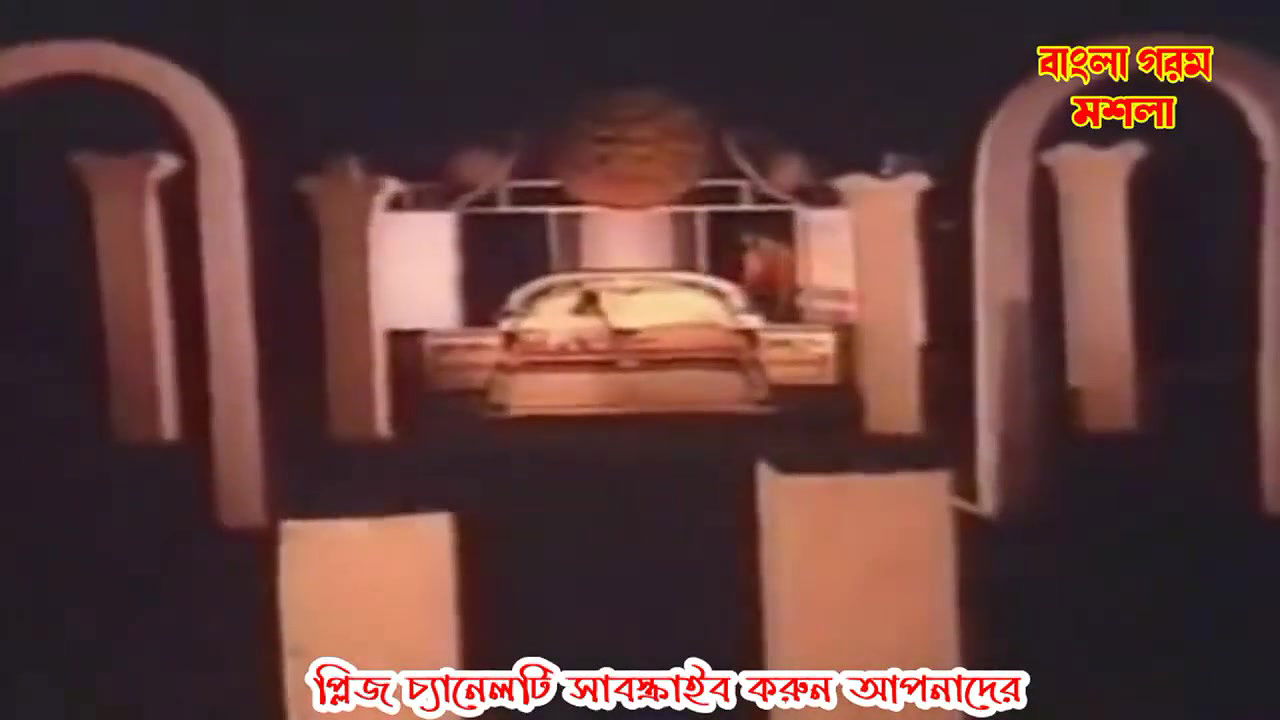 bengali B-grade Movie song – 89