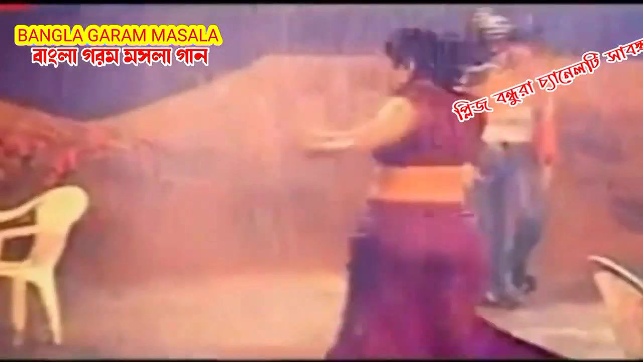 bengali B-grade Movie song – 88