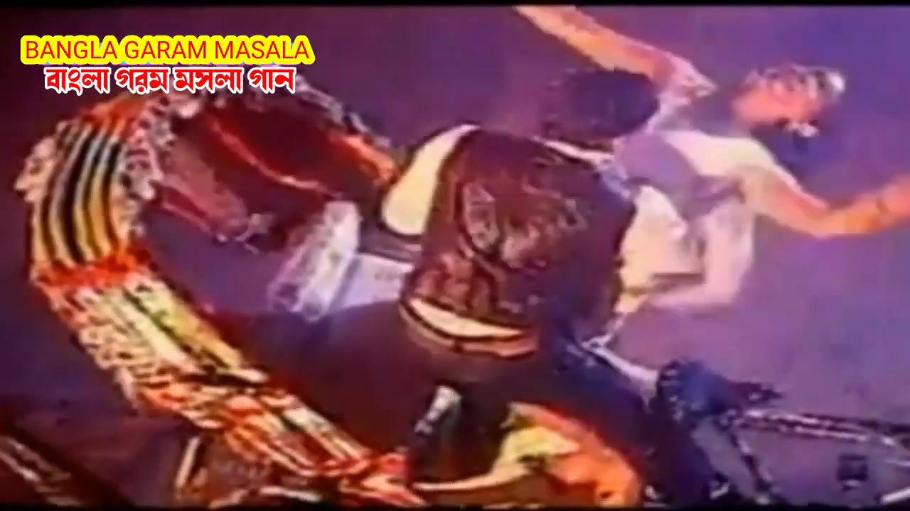 bengali B-grade Movie song – 88
