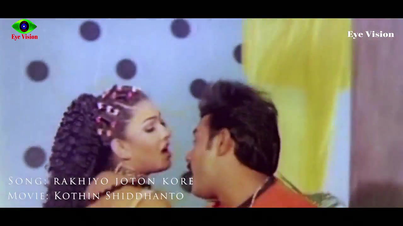 bengali B-grade Movie song – 75