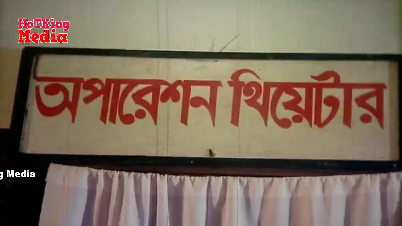 bengali B-grade Movie song – 40