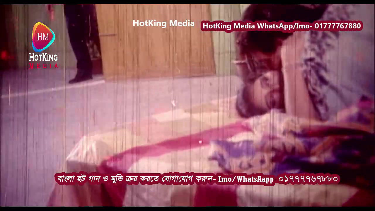 bengali B-grade Movie song – 34