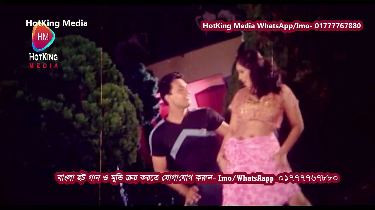 bengali B-grade Movie song – 34
