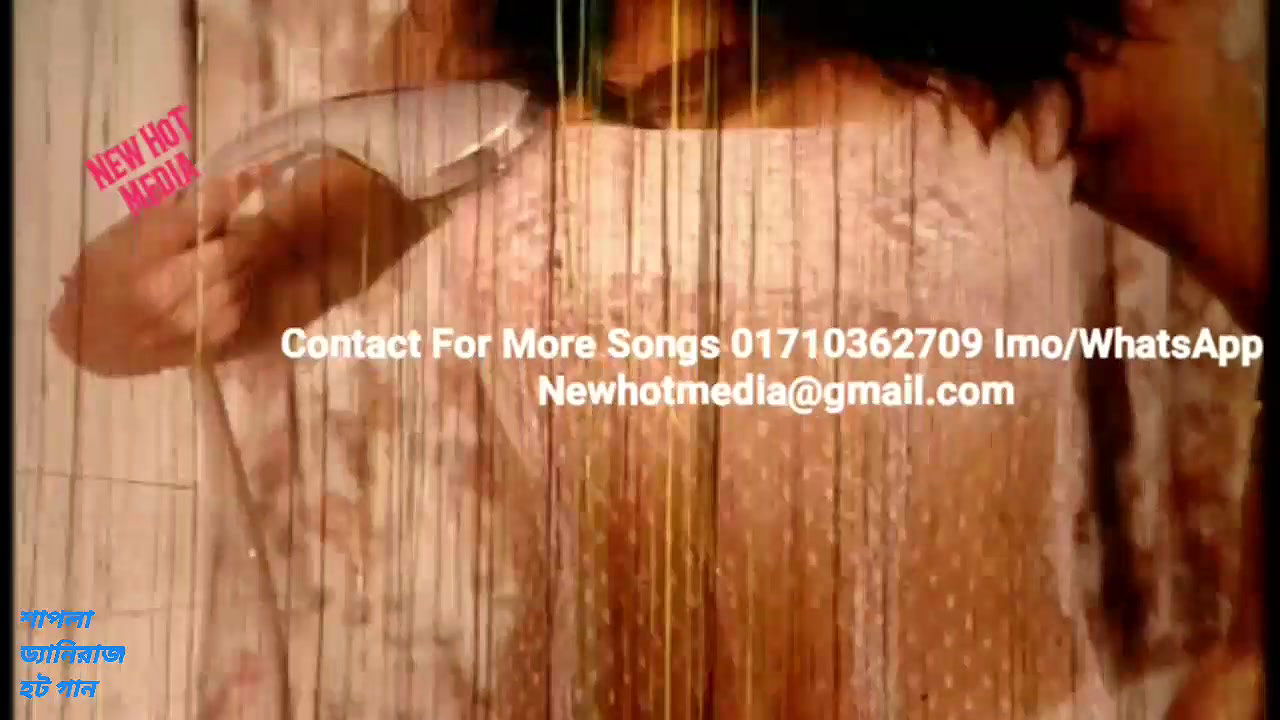 bengali B-grade Movie song – 30