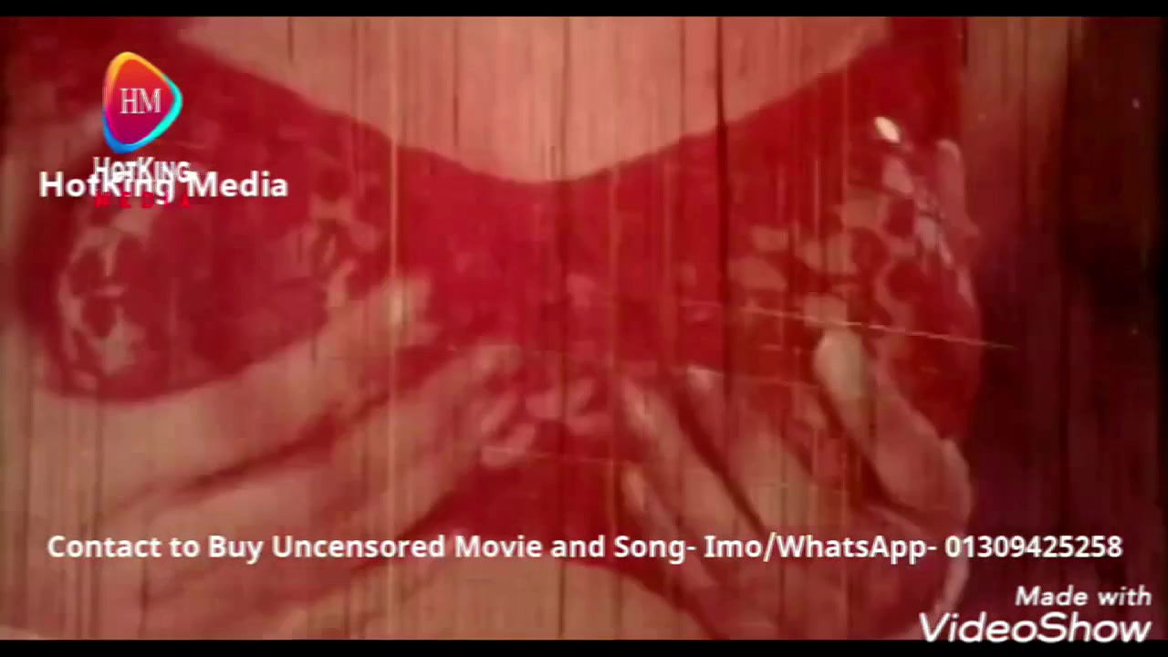 bengali B-grade Movie song – 27