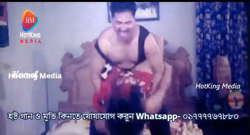 bengali B-grade Movie song – 18