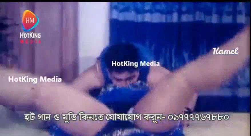 bengali B-grade Movie song – 18