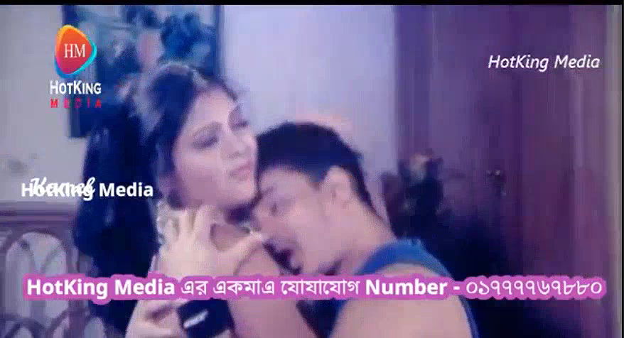 bengali B-grade Movie song – 18