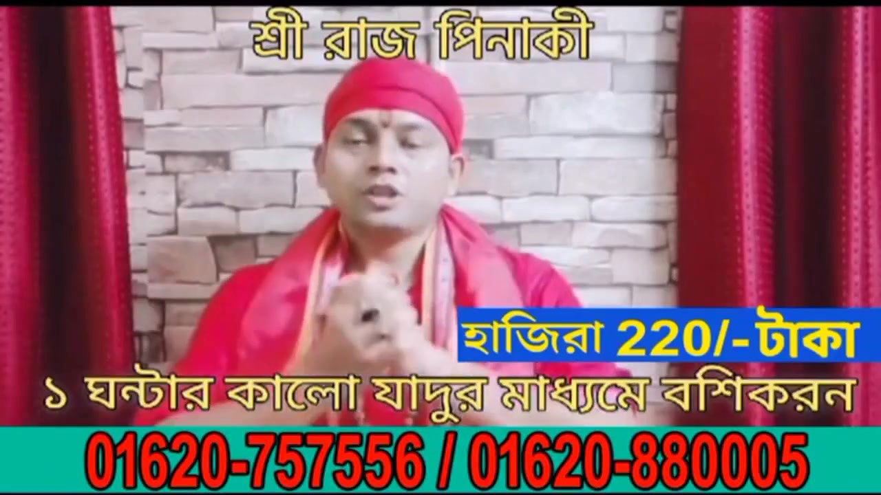 bengali B-grade Movie song – 23