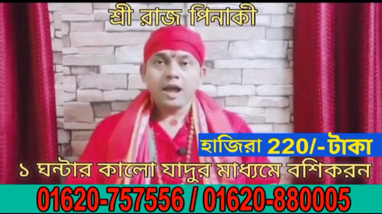 bengali B-grade Movie song – 23