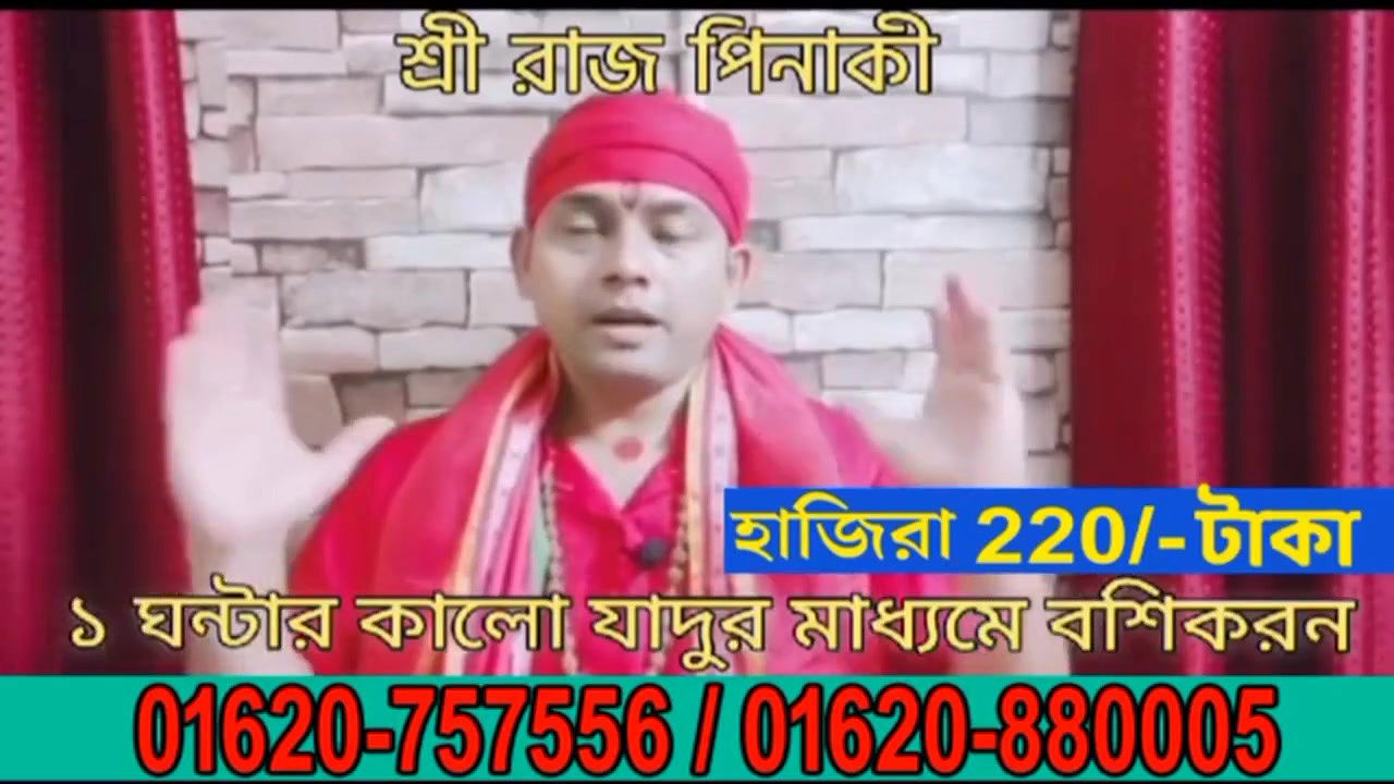 bengali B-grade Movie song – 23