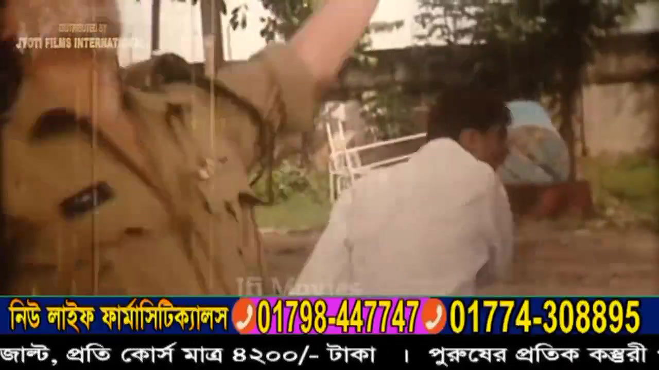 bengali B-grade Movie song – 22